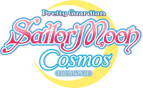Pretty Guardian Sailor Moon Cosmos the Movie Part 1