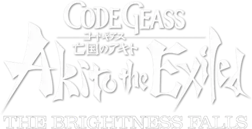 Code Geass: Akito the Exiled - The Brightness Falls