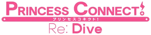 Princess Connect! Re:Dive