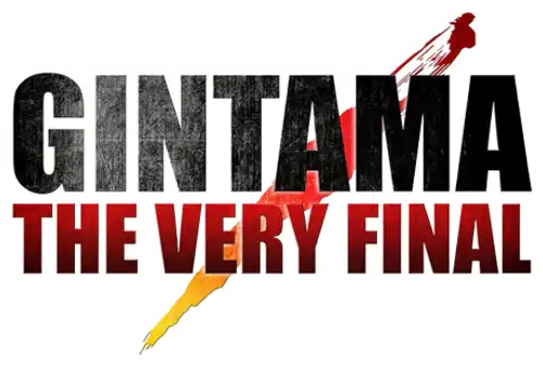 Gintama: The Final