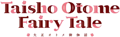 Taisho Otome Fairy Tale