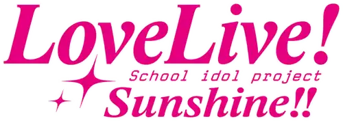 Love Live! Sunshine!!