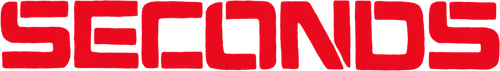 Вторые