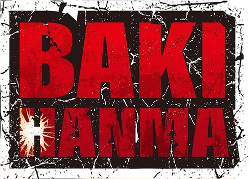 Баки Ханма