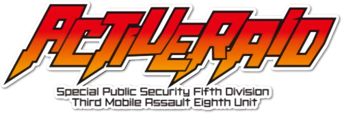 Active Raid: Kidou Kyoushuushitsu Dai Hachi Gakari