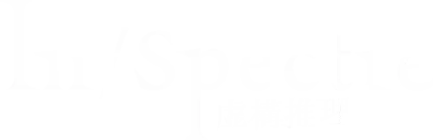 In/Spectre