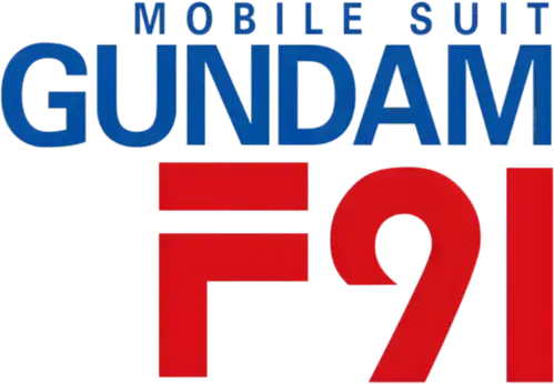 Mobile Suit Gundam F91