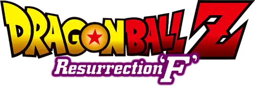 Dragonball Z: Resurrection 'F'