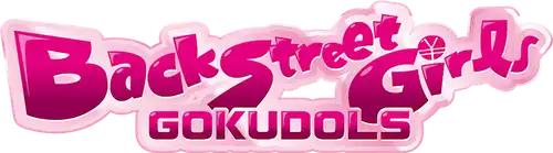 Back Street Girls -GOKUDOLS-