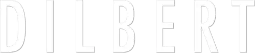 Дилберт