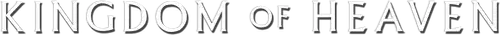 Cruzada
