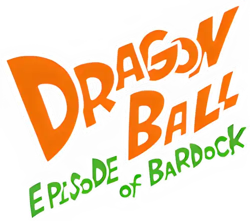 Dragonball Z Special: Episode of Bardock