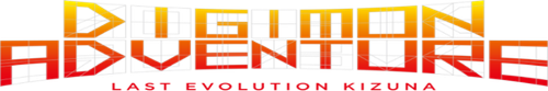 Digimon Adventure: Last Evolution Kizuna