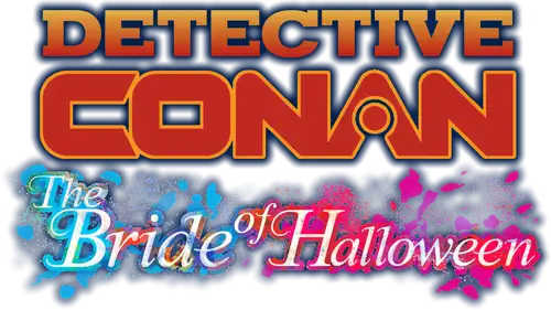 Detective Conan 25: La novia de Halloween