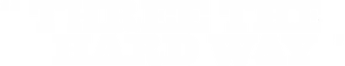 Three the Hard Way