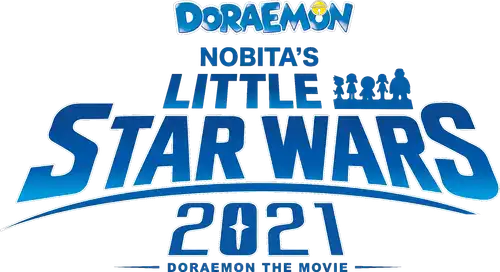 Doraemon the Movie: Nobita's Little Star Wars 2021