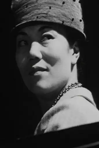 響令子