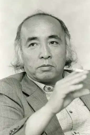 小林久三