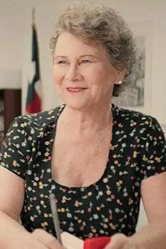 Terri Merritt Bennett