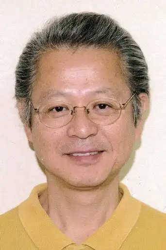 Minoru Inaba
