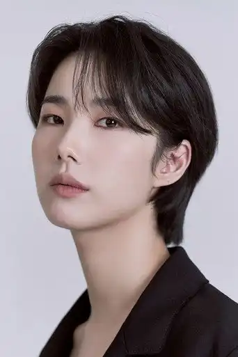 정가희