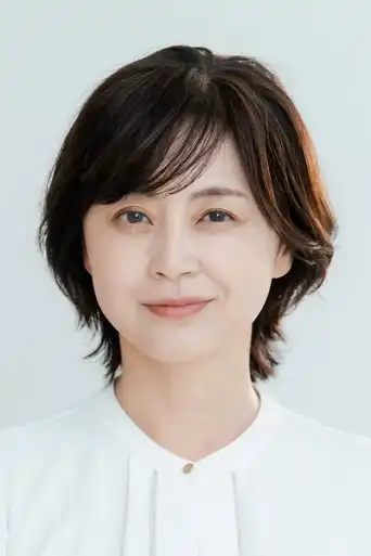 岩橋道子