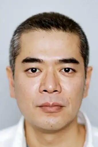 林和義