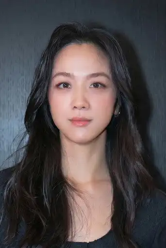 汤唯