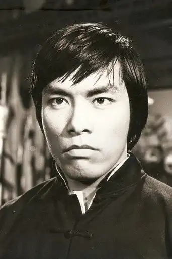 黃家達