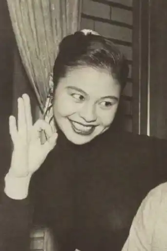 久場礼子