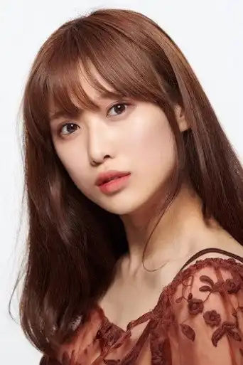 Yuko Natsuyoşi