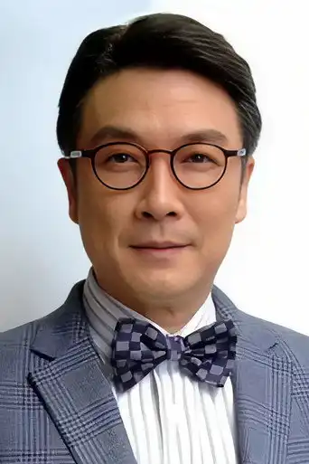劉松仁
