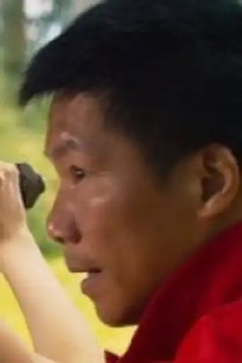 Wong Ming-Kin