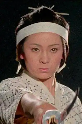 原田英子