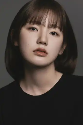 이은샘