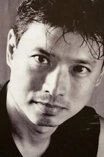 Eric Chen