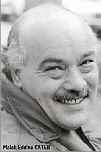 Malek Kateb