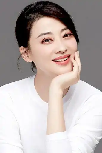 Mei Ting