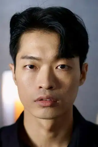 이소금
