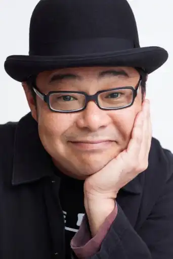 田口浩正