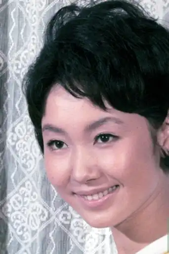 光本幸子