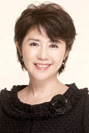 田中好子