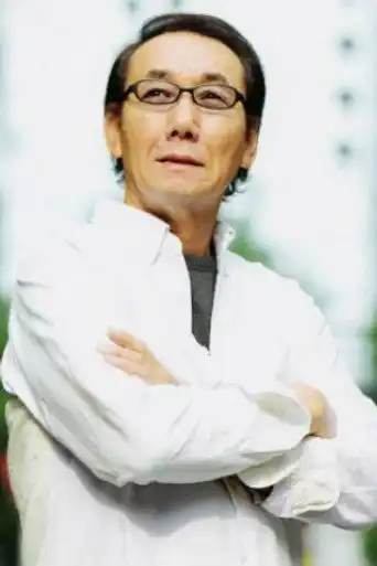 金田治