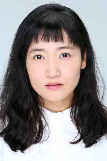 深谷美歩