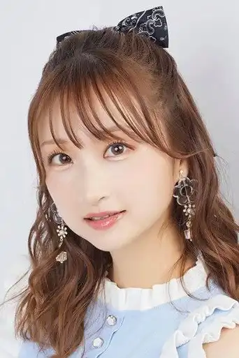 秋奈