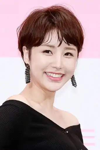 Yoon Jin-yi