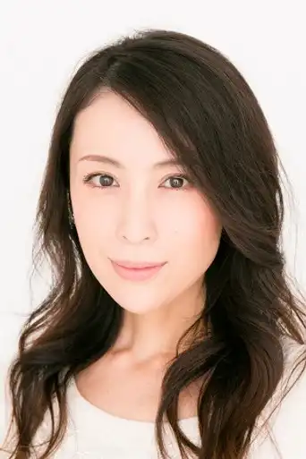 雛形あきこ