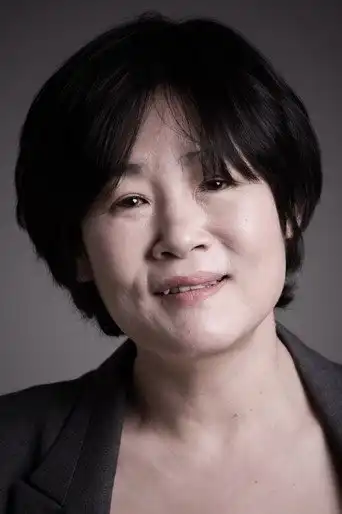 정혜경