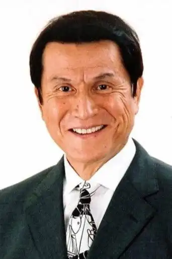 内田勝正