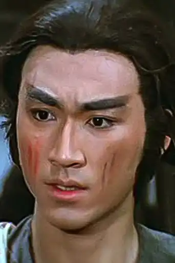 Wa Lun